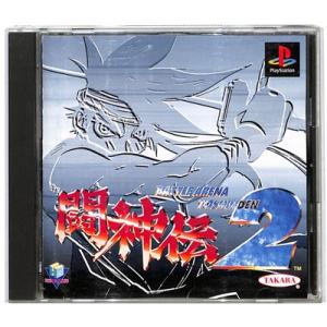 遊戯王オフィシャルカードゲーム デュエルモンスターズ 遊戯王