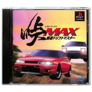 【PS】峠MAX 最速ドリフトマスター【中古】プレイステーション プレステ
