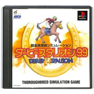 ヴァンガード DZ-SS16/FFR18 惜別の妖精 アプティシート (FFR ダブル