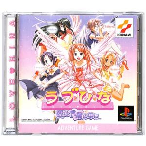 EVE ZERO【新品未開封・限定版・PS日本版】 EVE ZERO【新品未開封・限定版・PS日本版】 / kinjoinfo