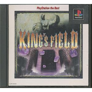 【PS】キングスフィールドII 2 ベスト版【中古】プレイステーション プレステ