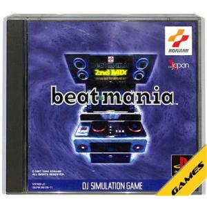 PlayStation2 ビートマニア IIDX 16 EMPRESS + PREMIUM BEST レトロ
