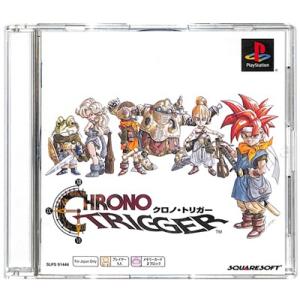 【PS】クロノトリガー (PS one Books) 【中古】プレイステーション プレステ