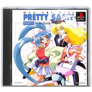 NEC セガサターン 誕生S 〜Debut〜【中古】 : ヒットヤフー店 - 通販