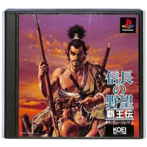 【PS】信長の野望 覇王伝 付録マップあり【中古】プレイステーション プレステ