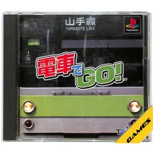中古A☆DX人生ゲーム☆セガサターンソフト : レトロゲーム屋rerere-re