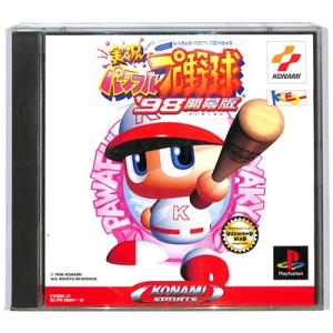 中古即納』{PS} ドラゴンボールZ アルティメットバトル22(DRAGON BALL