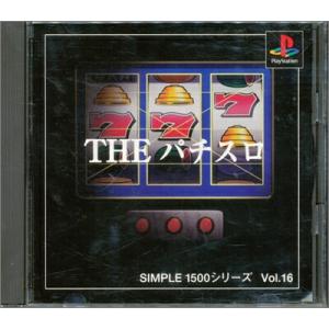 【PS】THE パチスロ シンプル1500シリーズvol.16【中古】プレイステーション プレステ