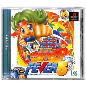 中古PSソフト SANKYO FEVER実機シミュレーション : 駿河屋Yahoo!店