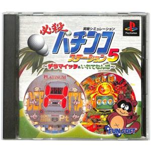 中古】 うる星やつら＊LCDゲーム(箱付) : ユーズドゲームズ - 通販
