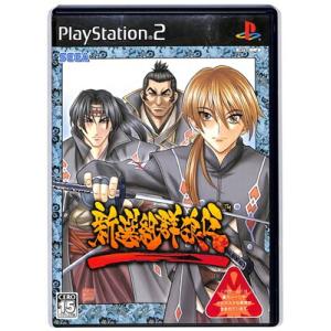 PS2】THE 恋と涙と、追憶と…。 〜スレッドカラーズ さよならの向こう側