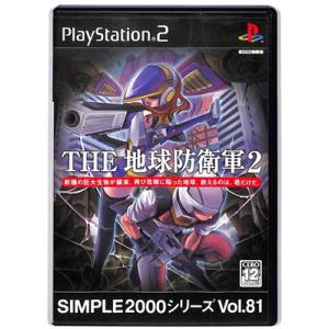 【PS2】THE 地球防衛軍2 SIMPLE2000シリーズ Vol.81【中古】プレイステーション...