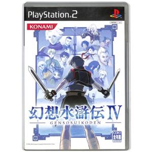 【PS2】幻想水滸伝IV 4 初回生産版 【中古】プレイステーション2 プレステ2