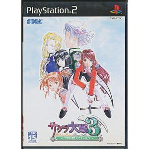 【PS2】サクラ大戦3 巴里は燃えているか 体験版あり 紙箱・説明書なし 【中古】プレイステーション...