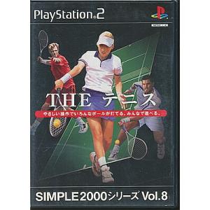 【PS2】THE テニス SIMPLE2000 シリーズ Vol.8 【中古】プレイステーション2 ...