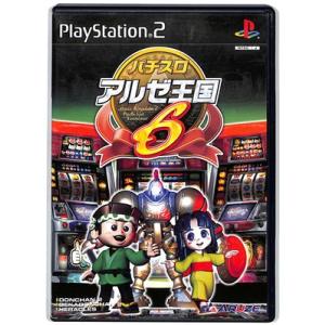キミキス  PS2 キミキス PlayStation 2 美品 - メルカリ
