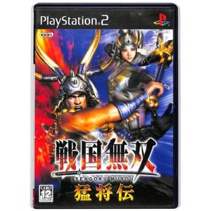 PS2】大都技研公式パチスロシミュレーター 秘宝伝 【中古