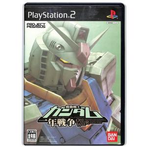 PS2】THE 恋と涙と、追憶と…。 〜スレッドカラーズ さよならの向こう側