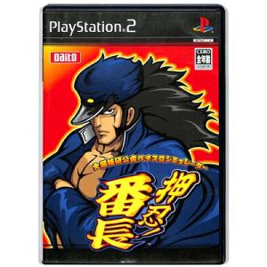 【PS2】大都技研公式パチスロシミュレーター 押忍!番長 【中古】プレイステーション2 プレステ2