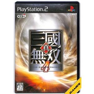 PS2】ポポロクロイス 〜はじまりの冒険〜 ベスト版【中古