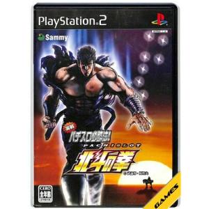 SONY（ソニー） PS2 メモリーカード 8MB プレステ2 プレイステーション