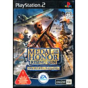 【PS2】メダル オブ オナー 〜ライジングサン〜 【中古】プレイステーション2 プレステ2