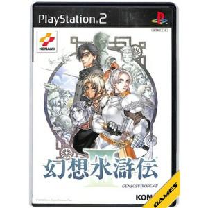 アローン・イン・ザ・ダーク2/3DO(3DO)/箱・説明書あり : MEIKOYA