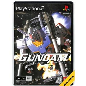 PS2 機動戦士ガンダム 連邦VS．ジオン DX【中古】 : ヒットヤフー