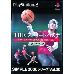 【PS2】THE ストリートバスケ 3 ON 3 SIMPLE2000シリーズ Vol.30 【中古...