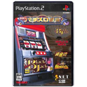 【中古】「非常に良い」SIMPLE2000シリーズ Vol.30 THE ストリートバスケ 3 ON 3 Amazon | SIMPLE2000シリーズ Vol.30 THE ストリートバスケ 3 ON 3