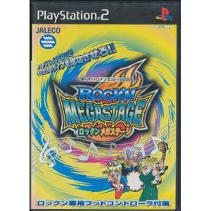 【PS2】ロックンメガステージ 【中古】プレイステーション2 プレステ2