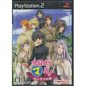 SIMPLE2000シリーズ Vol.45 THE 恋と涙と、追憶と・・・。 ~スレッドカラーズさよならの向こう側~ PS2】THE 恋と涙と、追憶と…。 〜スレッドカラーズ さよならの向こう側
