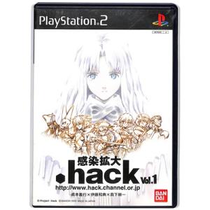 【PS2】hack 感染拡大 Vol.1 付録ディスクあり【中古】プレイステーション2 プレステ2