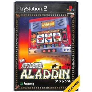 PS2】実戦パチスロ必勝法! 鬼武者3 SLPM-66016 : サウンドイレブン