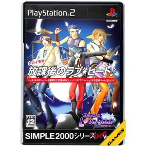 ファイナルファンタジー 『中古即納』{表紙説明書なし}{PS2} ダージュ