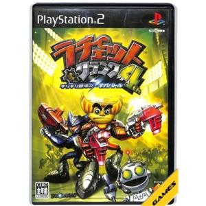 KONAMIベストコレクション '96冬〜97春版/プレイステーション(PS)/新品