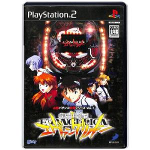 SONY PS2 機動戦士ガンダムSEED DESTINY 連合vs.Z.A.F.T.II PLUS SONY PS2 機動戦士ガンダムSEED DESTINY 連合vs.Z.A.F.T.II PLUS
