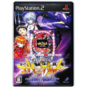 PS2】機動戦士ガンダム 連邦vs.ジオンDX 【中古】プレイステーション2