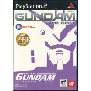 【PS2】機動戦士ガンダム めぐりあい宇宙  ベスト版 【中古】プレイステーション2 プレステ2