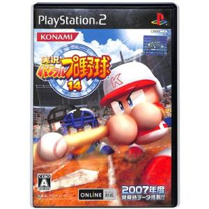 【PS2】実況パワフルプロ野球14  【中古】プレイステーション2 プレステ2