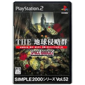 【PS2】THE 地球侵略群 〜スペースレイダース〜 SIMPLE2000シリーズ Vol.52【中...