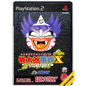 送料無料】【中古】PS2 プレイステーション2 桃太郎電鉄12 西日本編も