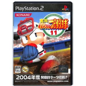 【PS2】実況パワフルプロ野球11【中古】プレイステーション2 プレステ2