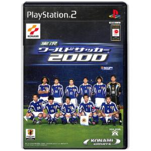 【PS2】実況ワールドサッカー2000【中古】 プレイステーション2 プレステ2