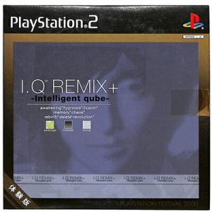 【PS2】I.Q REMIX+ -Intelligent qube- 体験版 非売品【中古】プレイス...
