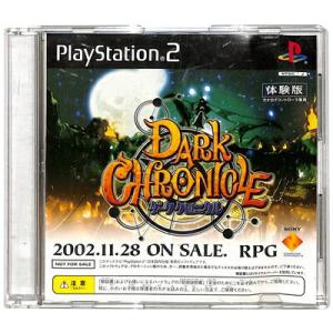 【PS2】ダーク クロニクル 体験版 非売品【中古】 プレイステーション2  プレステ2
