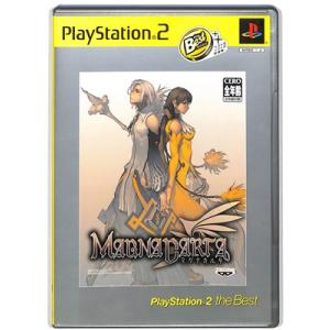 【PS2】 マグナカルタ  ベスト版【中古】 プレイステーション2 プレステ2