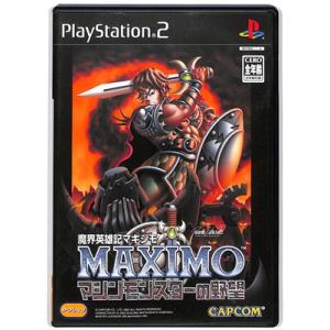 PS2】機動戦士ガンダム戦記【中古】プレイステーション2 プレステ2