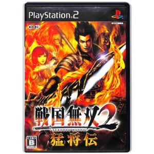 【PS2】戦国無双2 猛将伝 【中古】 プレイステーション2 プレステ2