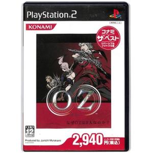 【PS2】OZ オズ ベスト版【中古】 プレイステーション2 プレステ2